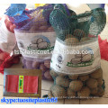 Wholesale Mesh Produce Bags